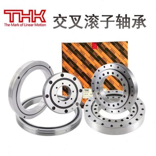 THK精密交叉滚子轴承RB12025 CRBC12025 UU CC0 1 P5机械手转盘
