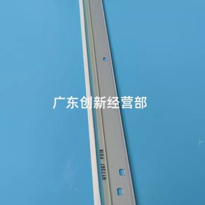 适用理光C6503 C8003 C5200 C5210 C5110 C5100 5300二次转印刮板