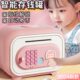 存钱罐2025年新款 储蓄箱 女孩女生礼物只进不出新型储钱儿童男密码