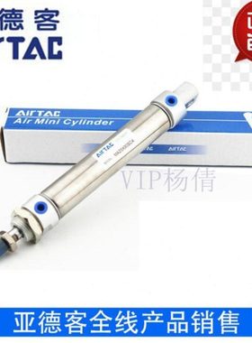 亚德客MA16/MA20/MA25/MA32*120/130/135/140/145/160/SCA迷你缸