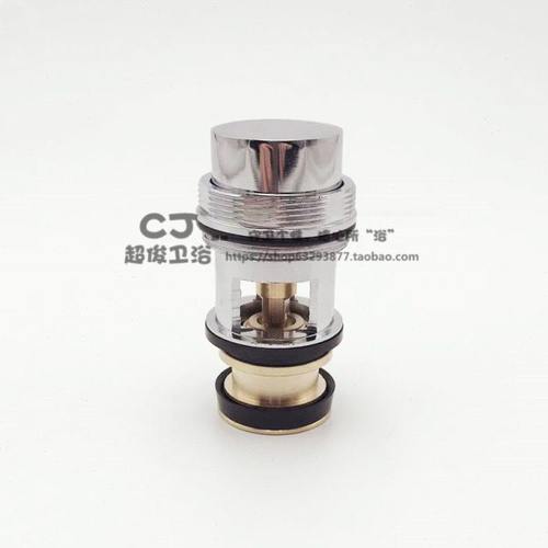 全铜RF暗装延时冲洗阀阀芯手按延时冲水阀自闭延时阀阀芯维修配件