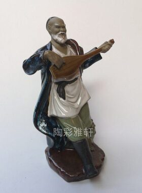 石湾陶瓷公仔人物客厅桌面送礼家居装饰摆件手工艺弹琴丰收颂