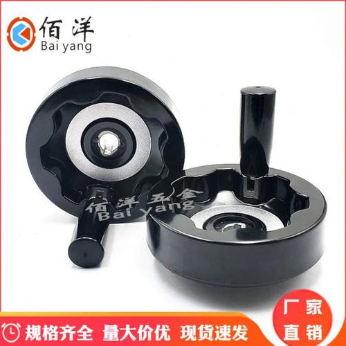 内波纹手轮胶木手柄可折叠手轮收纳式实心手轮100 125 160 200250