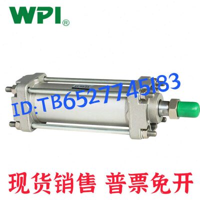 无锡WPI气缸QGSZ-L-CB/FA-100B-25/50/75/100/150/200/250/300-RO