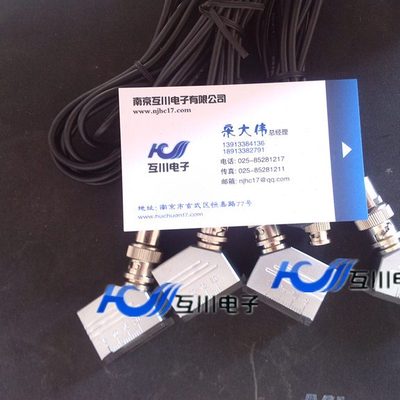 UT金属超声波斜探头2.5P9×9K2双晶斜探头直探头 5MHZ13X13K2探伤