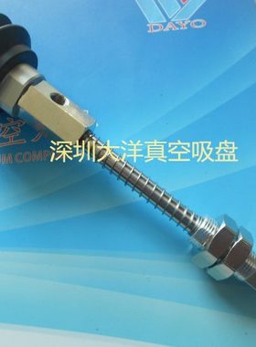 ZPX40HBNJ50-B01-A18 ZPX50HBNJ50-B01-A18真空吸盘工业吸嘴