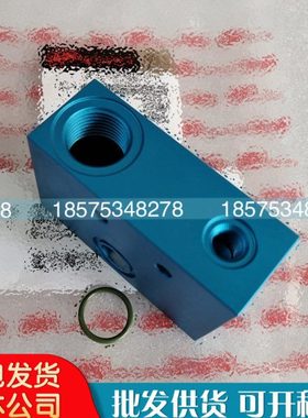 英格索兰空压机放空阀 ATC20019贺尔碧格TS000078配件ATC20020