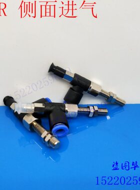 ZPR系列真空吸盘 ZPR06 04 08 02UNJ/USJ/BNJ/BSJ25-04/06-A8