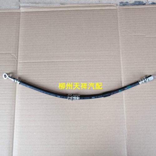 宝骏730前刹车管/宝骏560前轮刹车软管/730刹车油管刹车管路