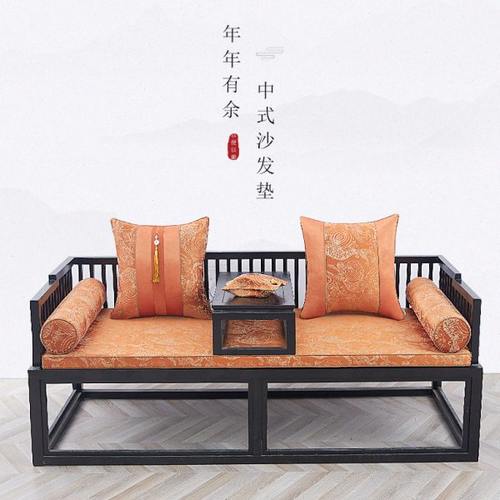 新中式红木沙发坐垫实木年年有余沙发垫罗汉床五件套乳胶坐垫棕垫