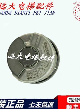 海德汉编码器ECN1313 2048 62S12-78  ECN1387 2048 62S14-70全新
