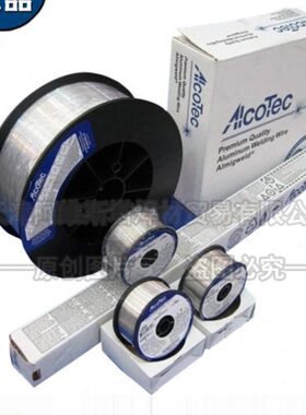 阿克泰克AlcoTecER5554/ER5754/ER5556ER5654铝合金焊丝6061/7075