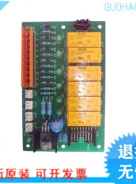 电梯配件 电梯配件 IFCT QA ID.NO.10001304门机信号板