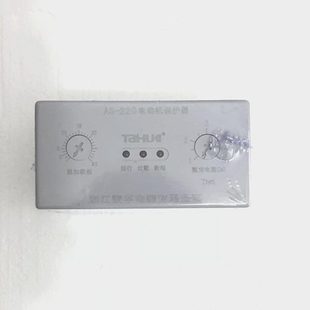 浙江泰华电器电动机保护器AS AS21c下单请发产品接线图给客服 22C