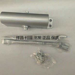 061小 原装 关门器自动式 CMP液压缓冲闭门器 062大 正品