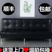 .5运米免小费家室用客厅发廊1办18m公功3人多.二可折能叠沙发手