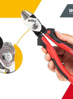 德国wiha威汉省力斜口钳进口BiCUT铰接重型斜嘴钳钢丝剪钳38190