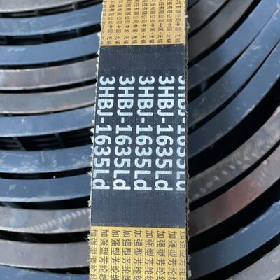 潍柴雷沃RG70履带收割机配件行走皮带64.5改三连3HBJ1635连组带