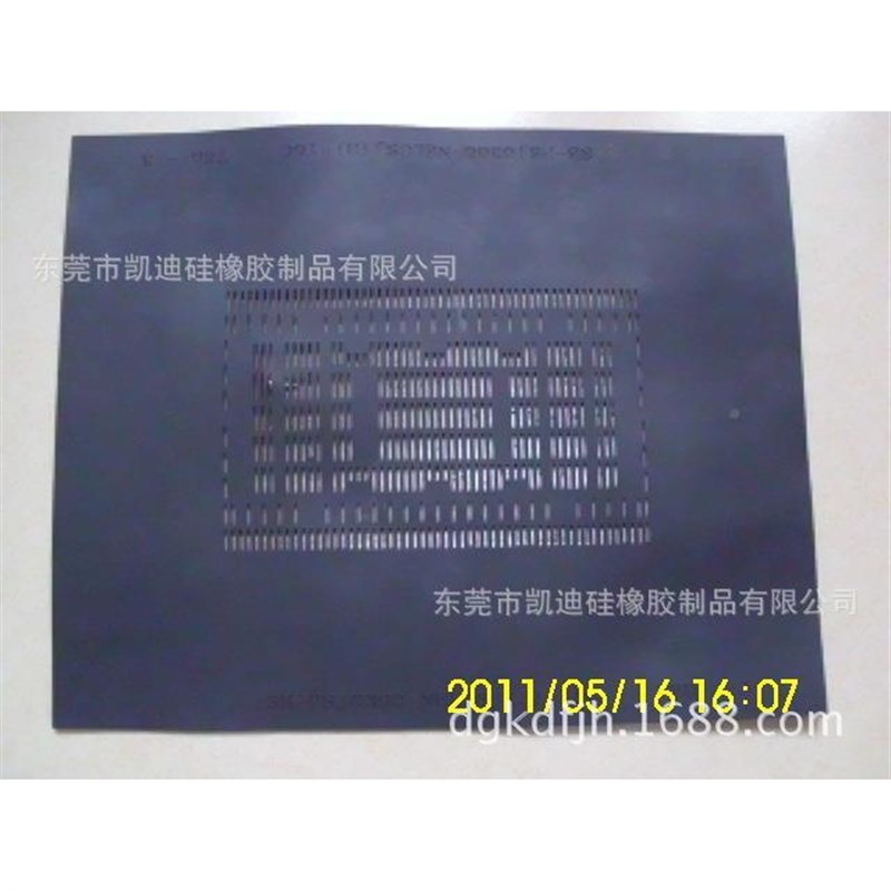 封圈 密封垫 O型JBK圈 u平垫圈杂 件 硅胶密件防水片 耐高 温胶片