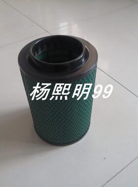 PU1825平底(精品等级)适配大运490发动机空气滤清器直径18*高度25