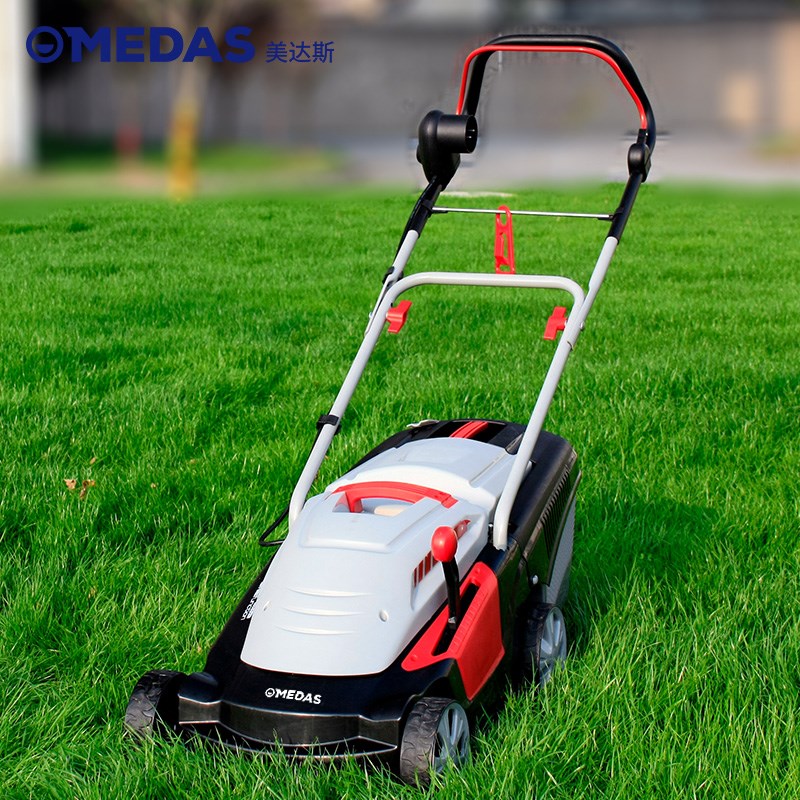MEDAS电动割草机小型多功能除草D机刀片手推家用剪草机草坪修剪机