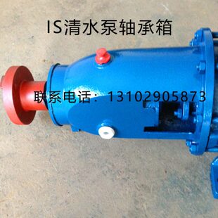 清水IS离心泵泥浆泵双吸泵渣浆泵轴套叶轮机封轴承箱配件各种型号
