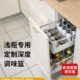 意驰304不锈钢厨房橱柜小尺寸抽屉式 单双层调味置物架拉篮350深度