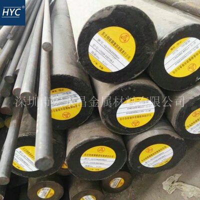 正宗1Cr11Ni2W2MoV耐热不锈钢圆棒 圆钢 光圆 不锈钢板 锻方 锻件