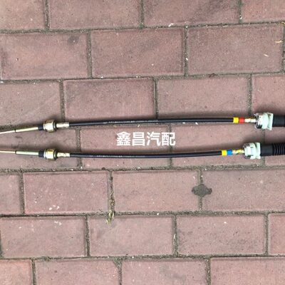 长安之星S460 挂档线 换挡线 选档线长安二代CB10 发动机油气通用