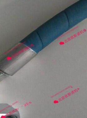 空压机油管软管22110589,22172373,22197149,22245849