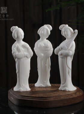 古典白瓷人物美女仕女工艺品居家办公酒店结婚招财工艺品摆件礼品