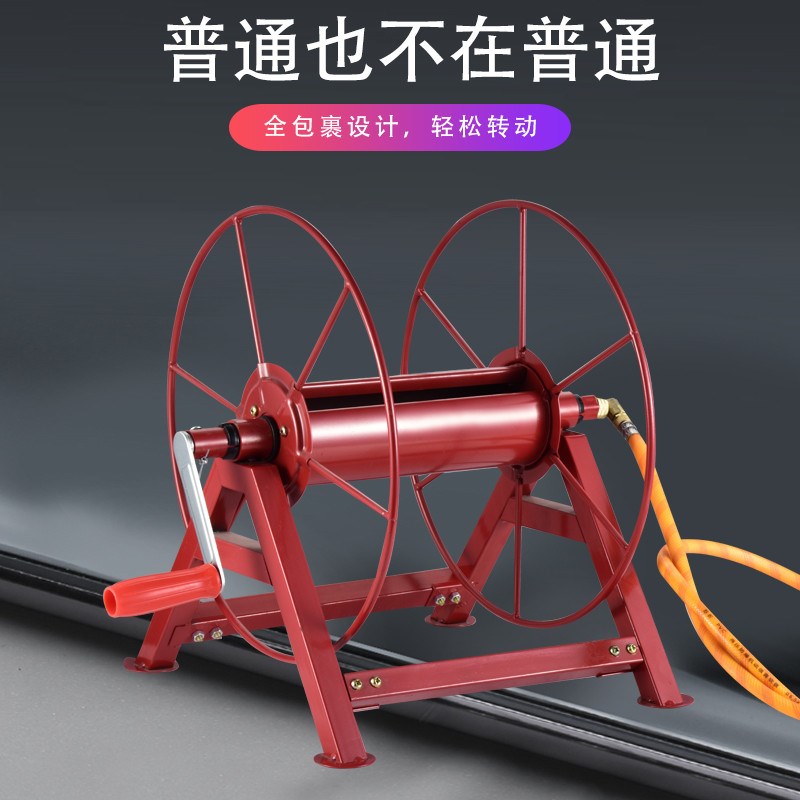 电动绕管架卷管器水管收纳v架水车收卷管架缠挠器农用收管手摇神