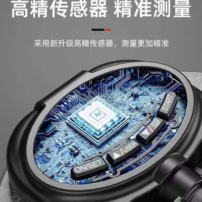 学生中考测力器握力器手部康复训练检测器具电子握力计可调节计数