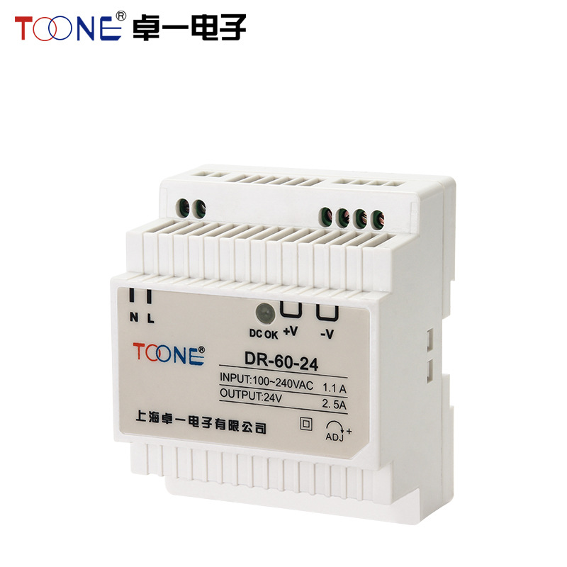卓一DR-60-24 220V转24V 2. 直流DC24V 导轨式开关电源电源