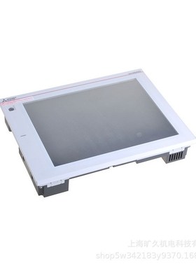 总线连接线缆GT15-QC全系列GT15-QC150BS 10M 1.2M 15M 20M 25M 3