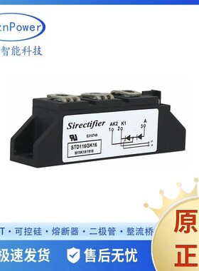 SSA500AA80 SSA500AA120  晶闸管 可控硅驱动模块电子元件