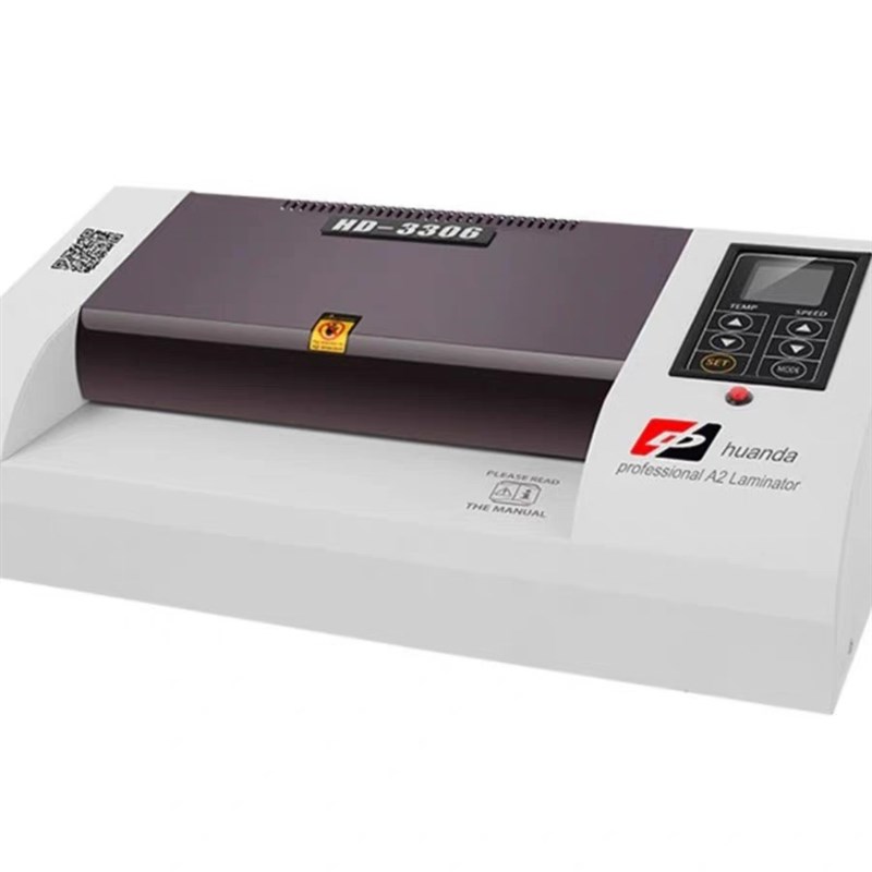 亚太320封塑机a3过塑机办公商业塑封机智能全自动照片过塑A4B5A6