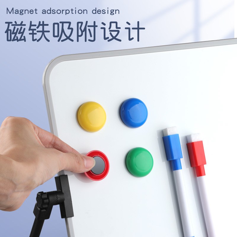小白板双面磁性小黑板画板可擦软边白板留言板会议直播备忘提示板