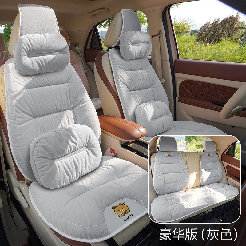 汽车内坐垫冬季座垫四季通用主驾驶座椅毛绒单片后排轻奢高级感女