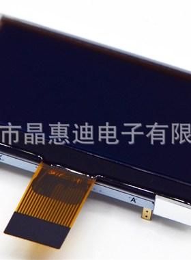 LCM/12864点阵/2寸/STN/蓝色/串口/并口/负显/液晶显示模块