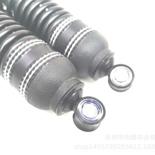 310mm包铝合金莲座后减震器