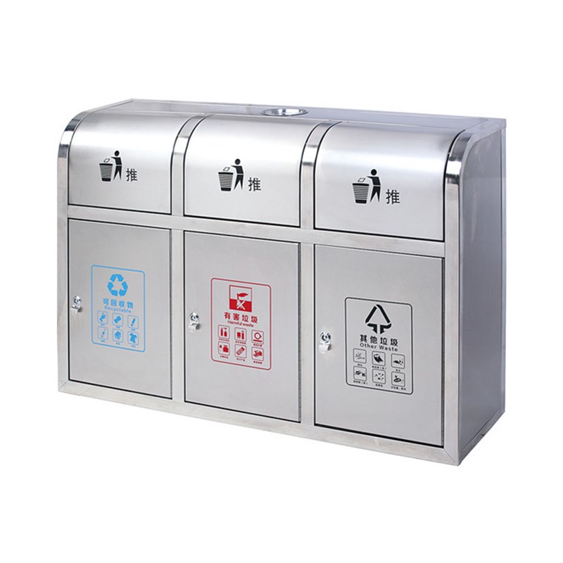 室内不锈钢推盖两分类垃圾桶不锈钢大号果皮桶北京三分类地铁桶