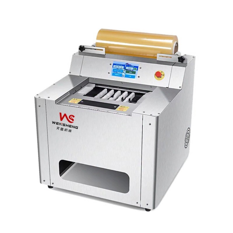 生鲜商超小型自动保鲜膜包装机 台式商用保鲜覆膜包装自动切割