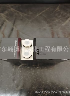 WORNER阻挡器ELD-190-08-5-S19