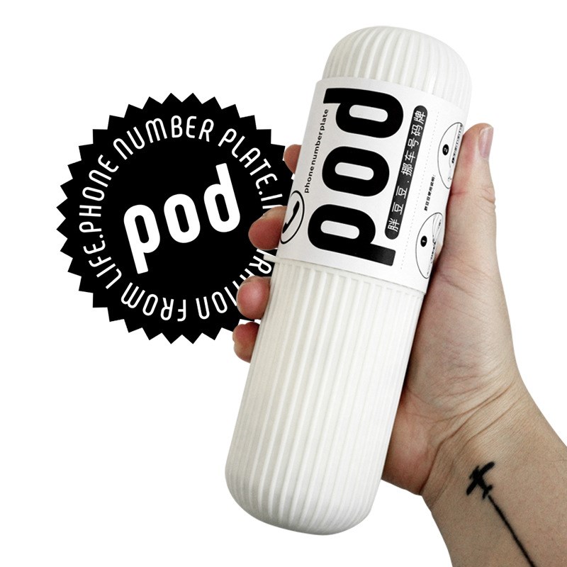 bbdd挪车号码牌胖豆豆车载临时停车电话移车内复古汽车创意停车牌