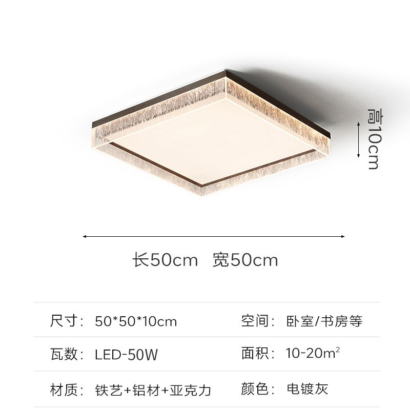客厅吸顶灯2024新款意式轻奢极简设计师大气护眼高级感大厅主灯具