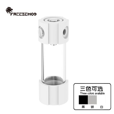 FREEZE电脑水冷水箱2020款YSX-5DC金属圆柱水箱内置排泡器