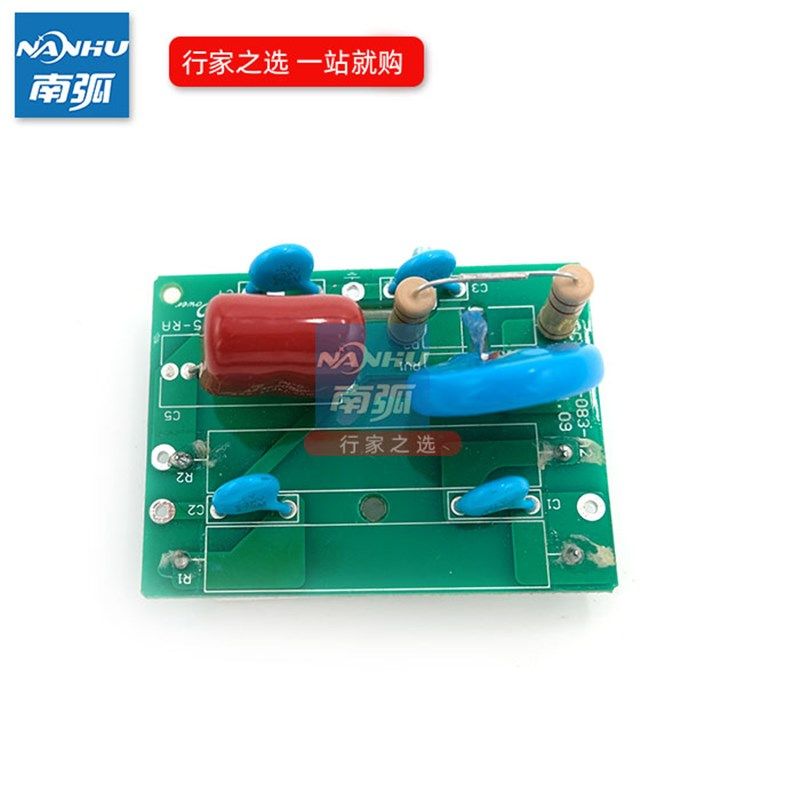 igbt焊机吸收板保护板阻容吸收通瑞RL凌电焊机气保焊NBC小板,工业油品/胶粘/化学/实验室用品,管类/试管/滴管,淘宝优惠券,粉丝福利购,淘宝优惠卷