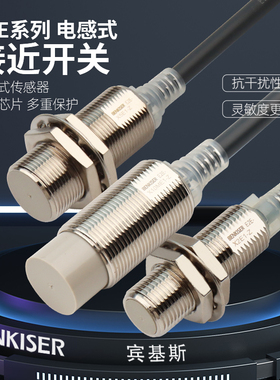 E2E-X5ME1 X3D1-N-Z X10MF1 X14MD1 X1R5E1 X1C1 X18MY1接近开关