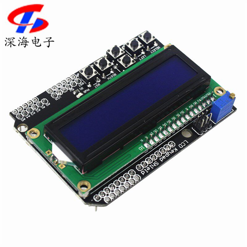 LCD1602 字符液晶 输入输出扩展板 LCD Keypad Shield